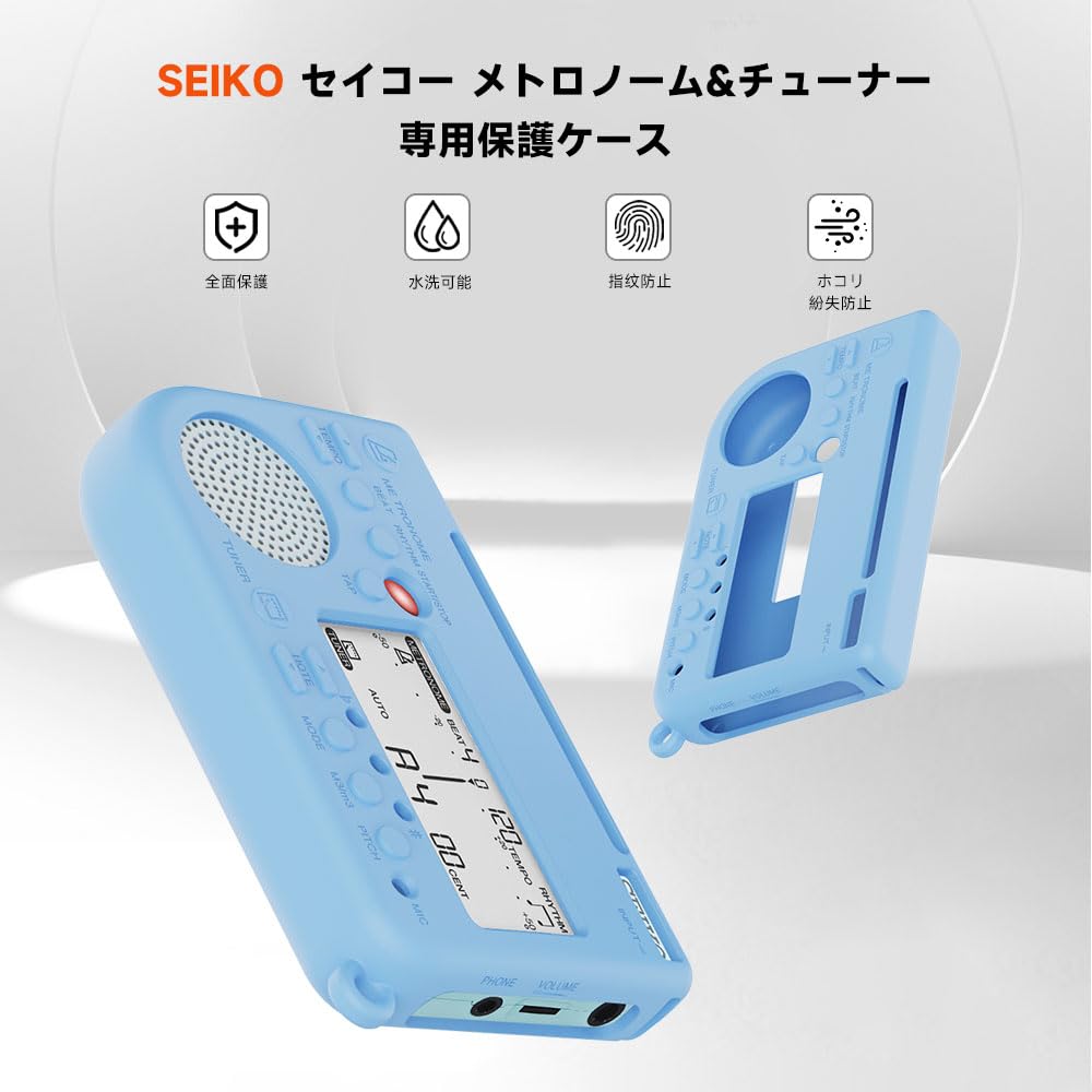 Seiko Metronome and Tuner Case Blue Lightweight Scratch-Resistant Dustproof Soft Silicone Shock Absorption Drop Protection Compatible with STH200