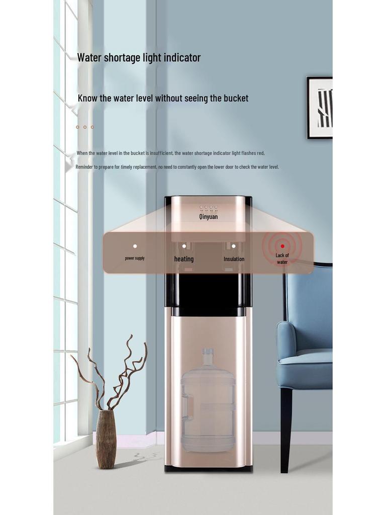 Qinyuan Intelligenter vertikaler Wasserspender: Bodenmontiert, Dual-Use für Tee, Kühlung & Heizung, Vollautomatisch für den Heimgebrauch