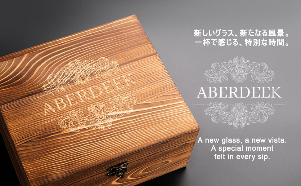 Spinning Rocks Glasses for Mixing Perfect for Wedding and These Rotating Glasses Are Perfect for and Come In a Wooden Box with Ice Drinks Birthdays,