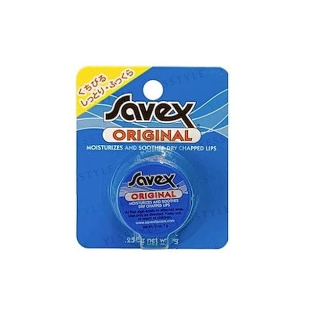 Savex - Бальзам для губ в баночке Оригинальный 7 г 7g
