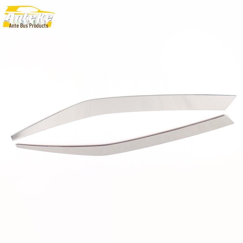 Aion S & Aion S PLUS Front Bumper Trim & Lip Decoration Sticker