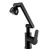 Universal Dual-mode Rotating Faucet Mechanical Arm Wash Basin Kitchen Bathroom Hot And Cold Household Basin Wash Basin Wash Up