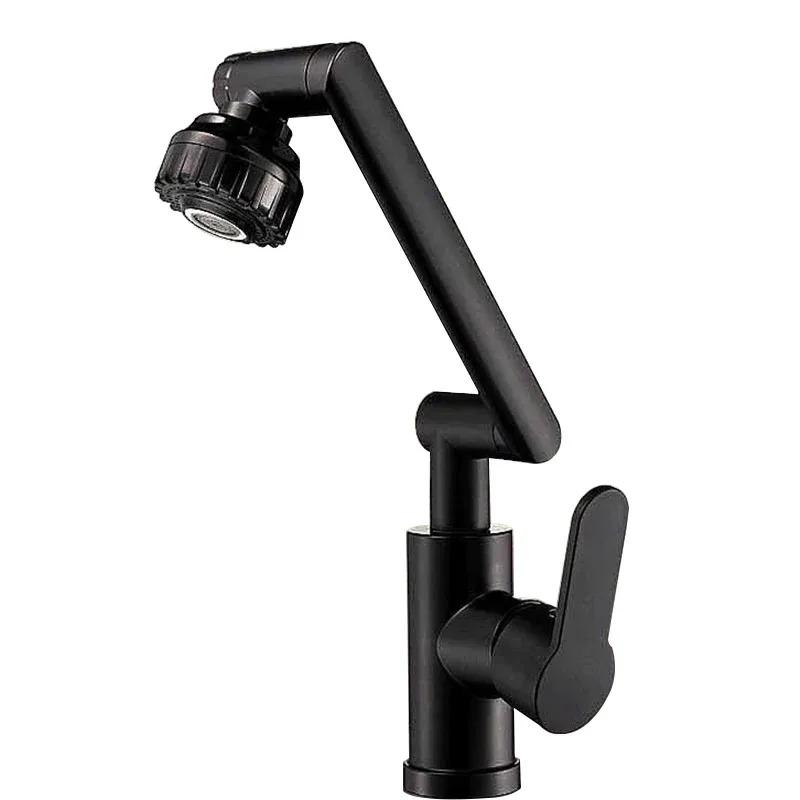 Universal Dual-mode Rotating Faucet Mechanical Arm Wash Basin Kitchen Bathroom Hot And Cold Household Basin Wash Basin Wash Up