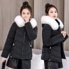Big fur collar short cotton-padded women's cotton-padded jacket slim down cotton-padded jacket temperament thickened waist winter jacket
