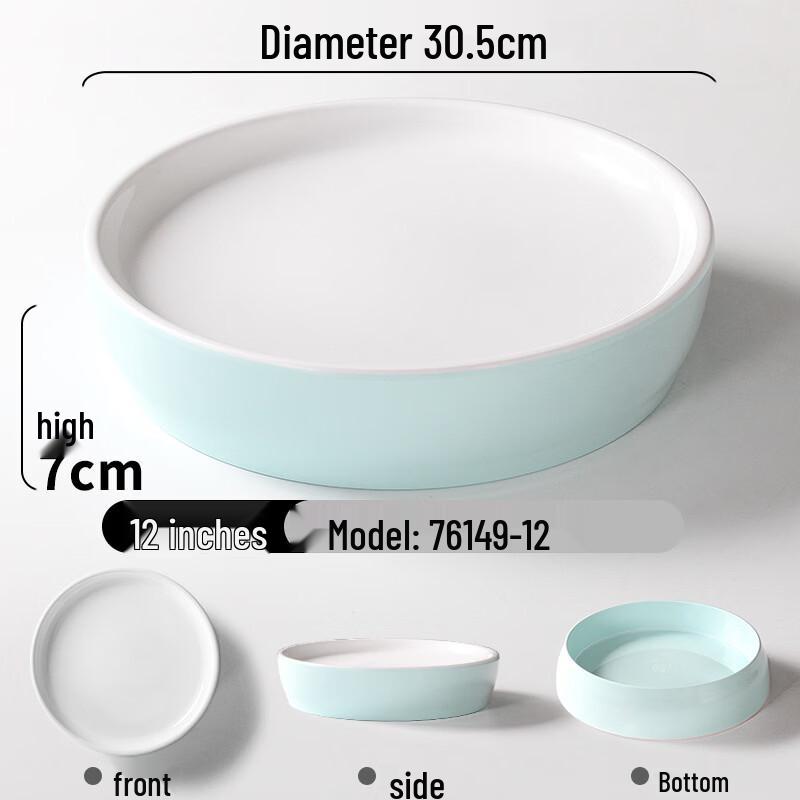 Handun Japanese Style Melamine Round Plate