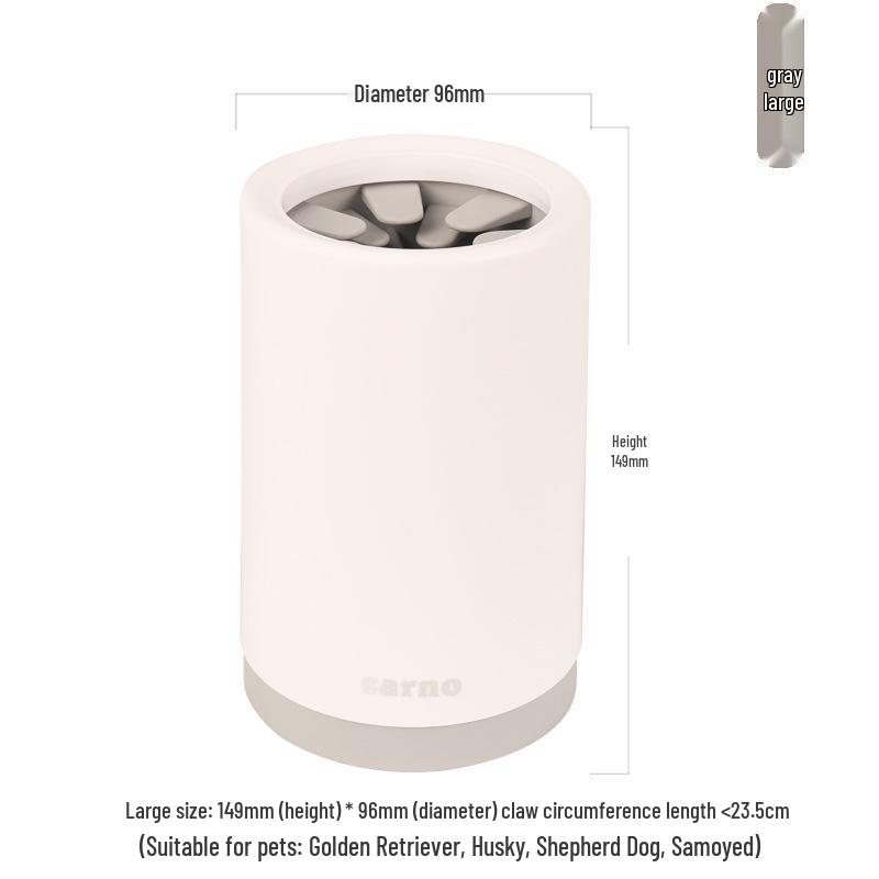 Automatic Dog and Cat Paw Washing Cup