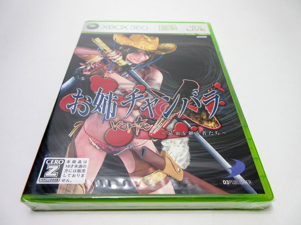 Oneechanbara vorteX ~Those who inherit the cursed blood~ [CERO rating "Z"] - Xbox360