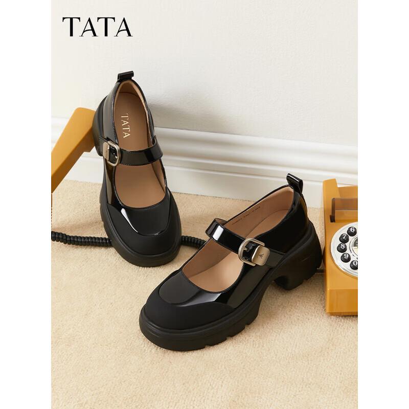 Женские туфли Mary Jane на платформе TATA 35