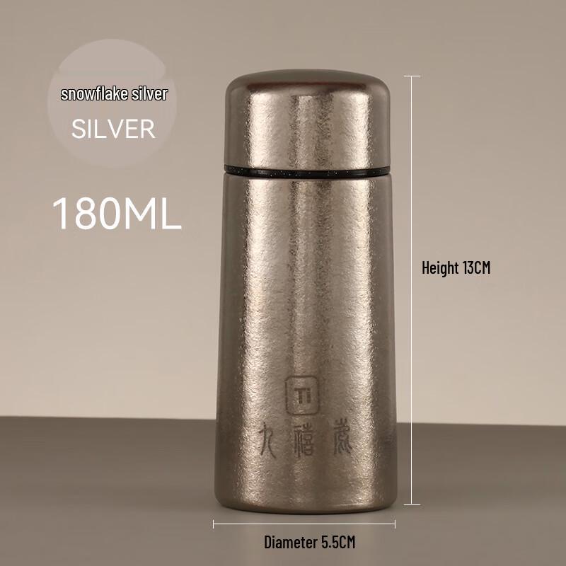 Jiuxi Lu Pure Titanium Insulated Pocket Cup