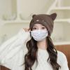 Solid Color Knitted Hats Cat Ear Pullover Beanie Caps Cute Skull Cap