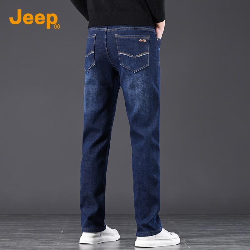 JEEP Men's Fleece-Lined Loose Straight Jeans