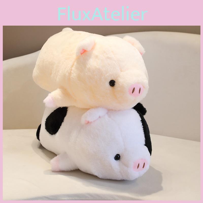 Pig Lucky Plush Toys Stuffed Animal Dolls Home Bedroom Decoration Gift Kids