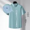 Men's Plus Size Striped Short-Sleeve Casual Shirt