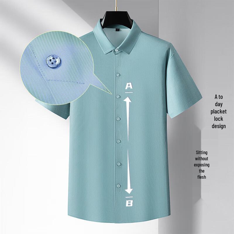 Men's Plus Size Striped Short-Sleeve Casual Shirt