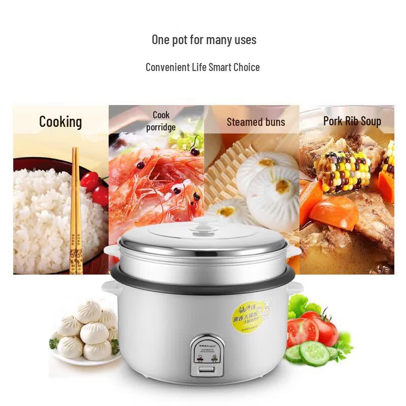 Royalstar Commercial Electric Rice Cooker 10L CN plug (adapter included)