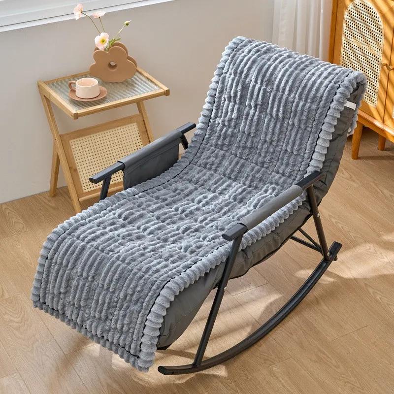 55x180cm Thickened Striped Lounge Chair Cushion Rattan Rocking Chair Cushion Soft Back Cushion Outdoor Patio Lounger Cover Pad