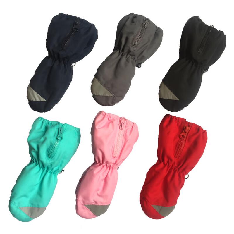 

ZISIZ Kids Warm Windproof Ski Gloves 3-15 Years