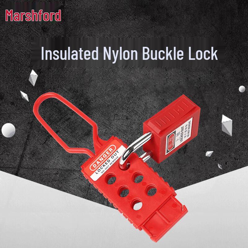 Ma Shi Fu Insulated Safety Lockout Hasp