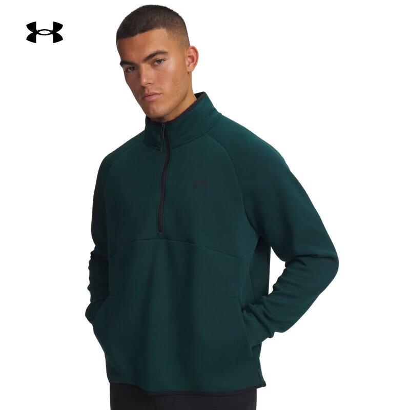 Under Armour Unstoppable Men's 1/2-Zip Hoodie