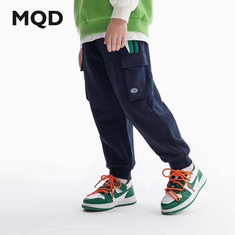 

MQD Boys Autumn Sports Sweatpants 160cm