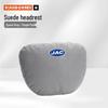 Compatible Neck and Lumbar Support Pillow for JAC iEV6E, iEV7, iEVA50, A5, iC5, iEV7S Cars