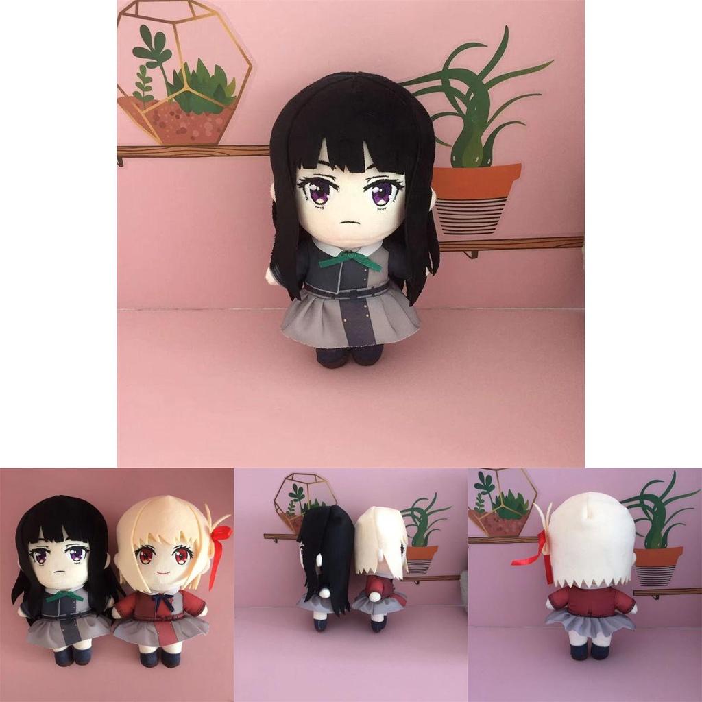 Lycoris Recoil Nishikigi Chisato Plush Toy Soft Squishy Anime Doll Xmas Gift