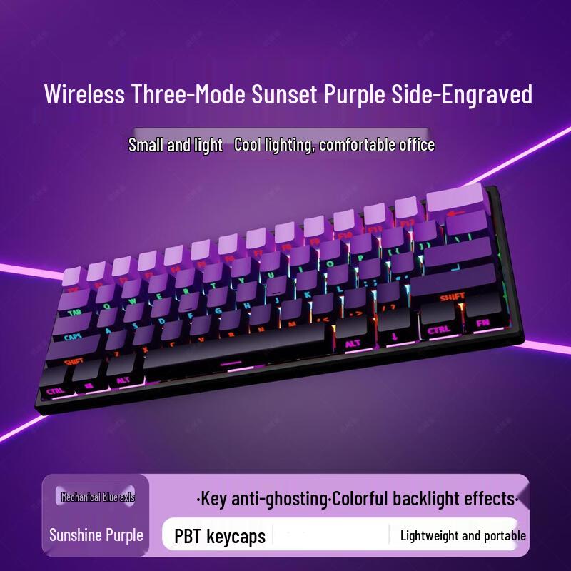 OLOEY Portable 60% Mechanical Gaming Keyboard