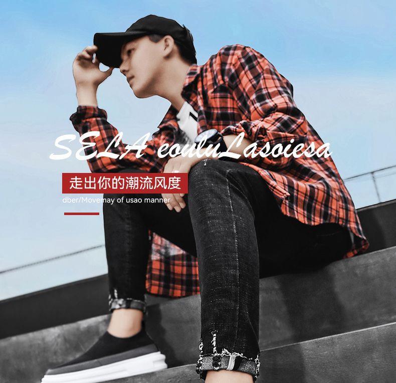 Men's Shoes Summer Breathable New Shoes Men's Ruffian Handsome Men's Casual Deodorant Mesh Men's Shoes