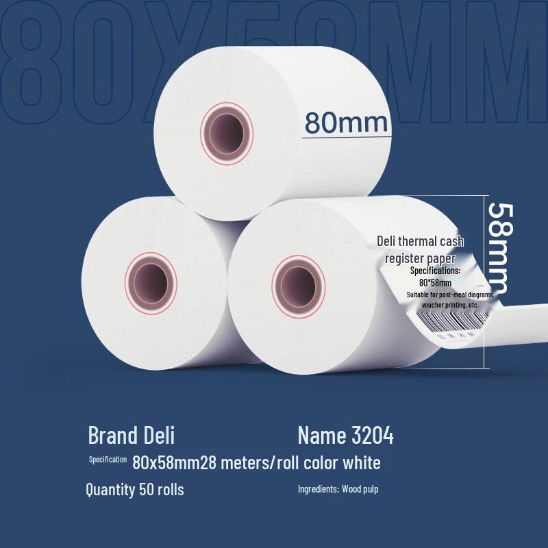 Deli Rhine Series Thermal Receipt Paper