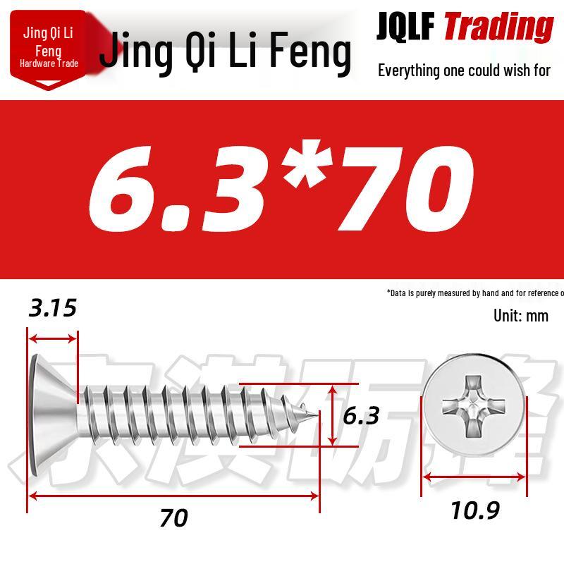 304 Stainless Steel Countersunk Self-Tapping Screw for Furniture & Outdoor Construction (GB/T 846)