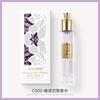 20Ml High-grade Light Fragrance Women's Perfume Processing Real Powder Encounters a Variety of Fragrances Custom-made OEM