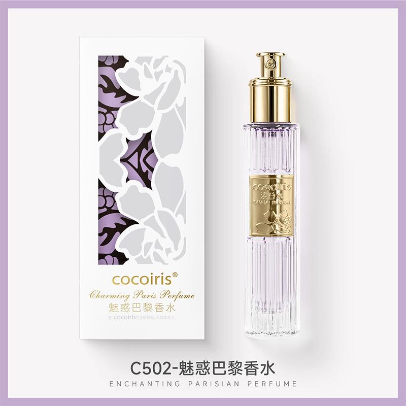 20Ml High-grade Light Fragrance Women's Perfume Processing Real Powder Encounters a Variety of Fragrances Custom-made OEM