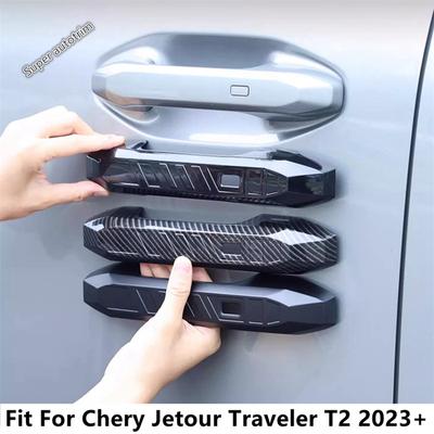 ABS Car Door Knob Bowl Frame Gate Handle Cover Trim Protector Decoration Accessories For Chery Jetour Traveler T2  2024 2025