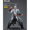 Dark Source 1 18 Dark Source Jianghu Blademaster Of Taichang Sect Ao Gongsun