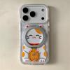 Lucky Cat 360° Rotating Stand Anti-Drop Phone Case for iPhone 17/16/15 Pro Max and 14/13