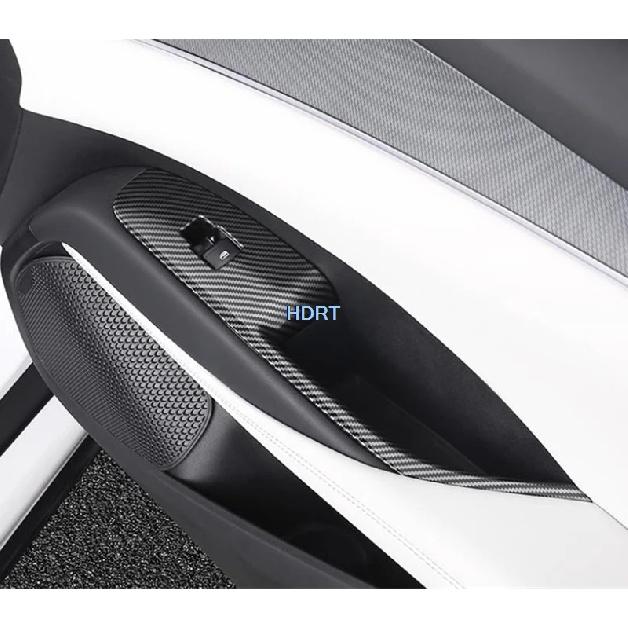 Car Style Steering Wheel Gear Shift Window Control Panel Vent Outlet Cover Carbon Fibre Interior Sticker For BYD Seal 06 2024 +