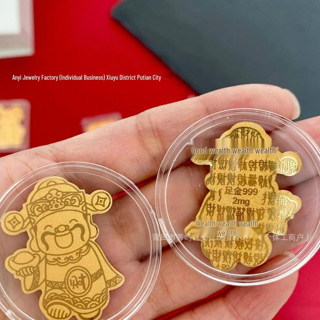 Year of the Snake Gold Mobile Sticker: Smooth Success & Fortune