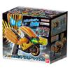[Bandai] Kamen Rider Gatchard DX Legend Ride Magnum