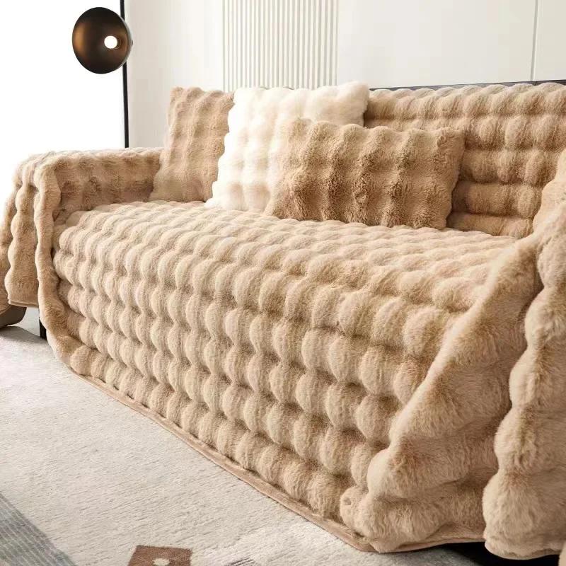 Thicken Sofa Covers Rabbit Plush Sofa Towels Non-slip Couch Slipcover Soild Color Universal Sofa Mat For Living Room Modern Home