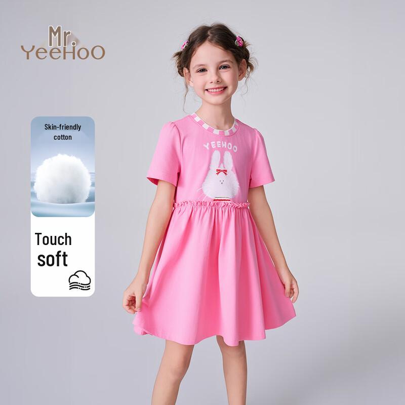 YEEHOO Girl s Sweet Puffy Short-Sleeve Summer Dress 130