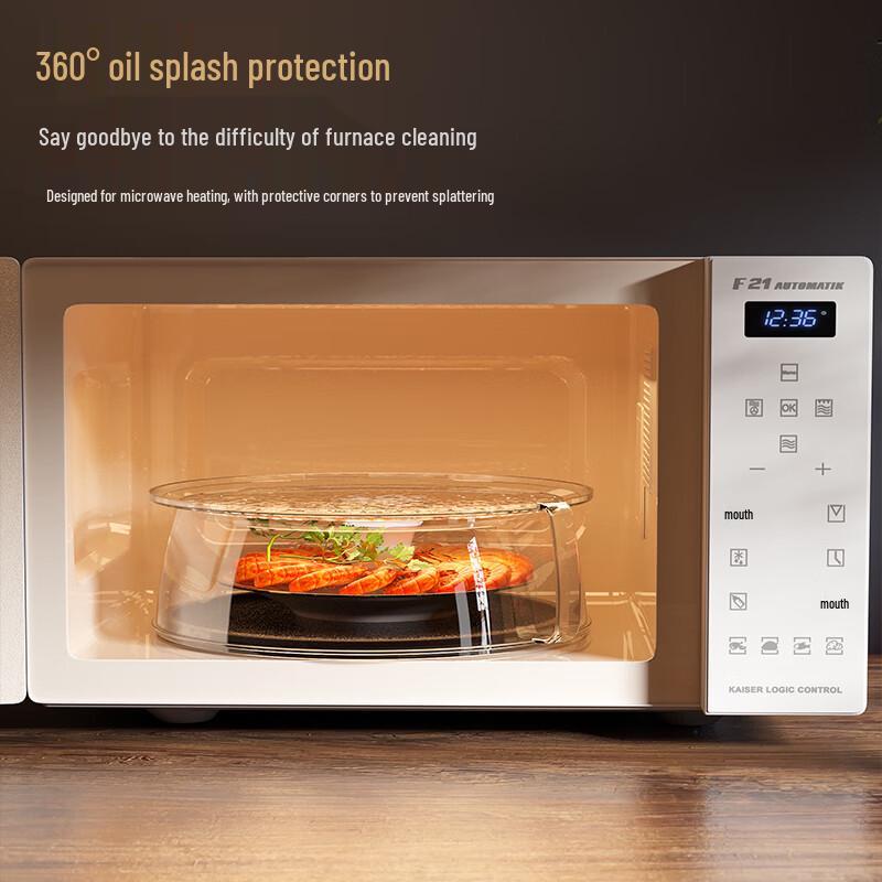 Microwave Food Cover & Splatter Guard