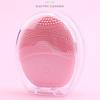 Silicone Face Cleansing Brush Electric Face Cleanser Electric Facial Cleanser Deep Washing Massager