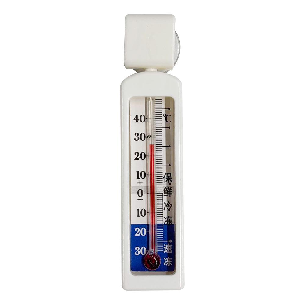 Indoor Refrigerator Household Thermometer Food Preservation Fridge Freezer Meter