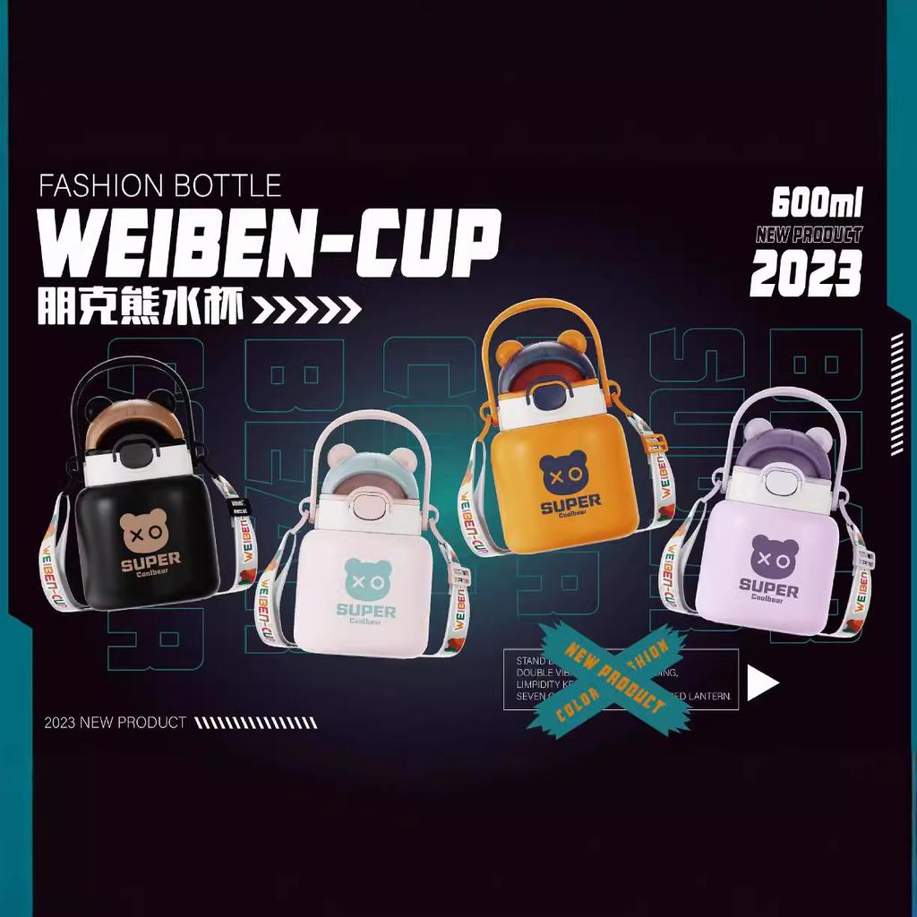 316 Stainless Steel thermos cup handle strap 600ML stainless steel straw children's straw water punk bear water cup male and female student cup