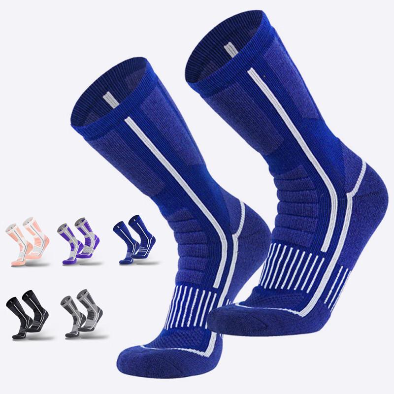 Mingjun Merino Wool Mid-Calf Ski & Sports Socks (5 Pairs)
