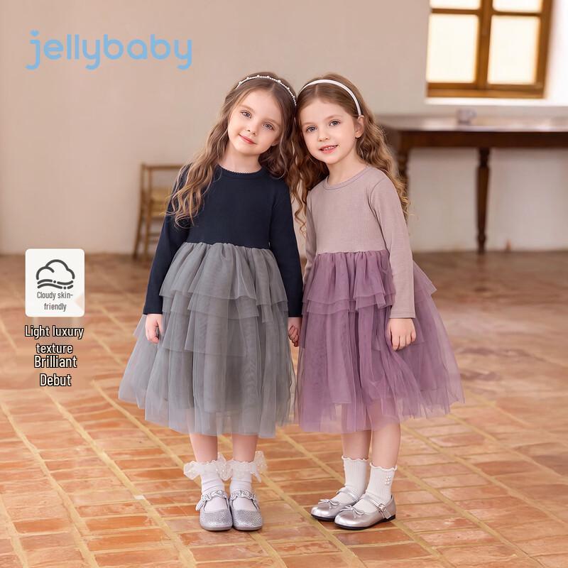 JELLYBABY Girls' Elegant Mesh Patchwork Princess Dress