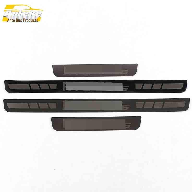 Roewe I6 Stainless Steel Bumper Scuff Guards
