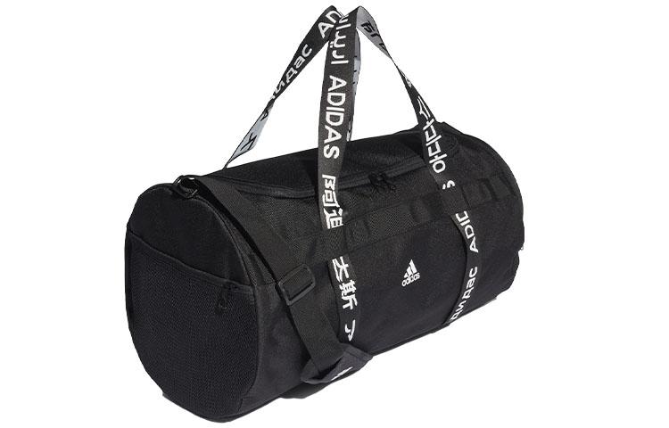 Adidas 4ATHLTS Polyester Luggage Bag, Handbag, Shoulder Bag, Crossbody Bag, Travel Bag Medium Unisex Black FJ9352