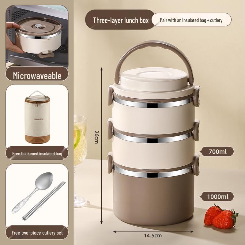 

Zhishi 304 Stainless Steel Microwaveable Insulated Lunch Box