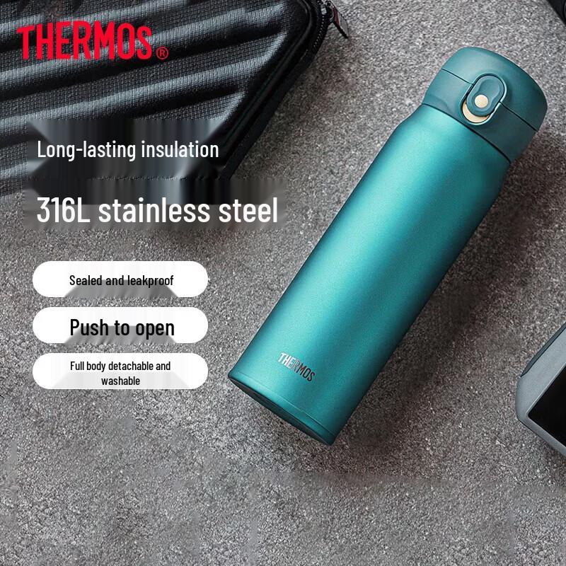 THERMOS 316L Stainless Steel Flip-Lid Insulated Bottle